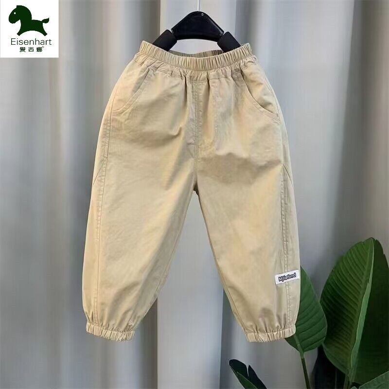 Trẻ em ice silk mosquito quần mát đẹp trai mỏng đơn giản