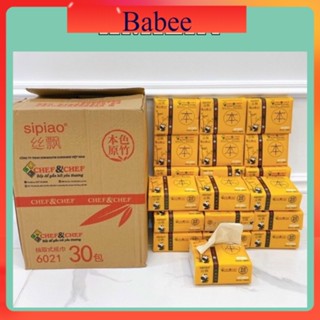 Sỉ giấy ăn gấu trúc thùng 30 gói Sipiao nội địa Trung Khăn giấy ăn cao cấp siêu dai Babee