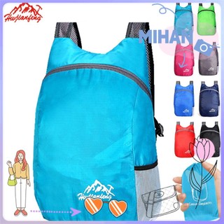 Ba lô du lịch 8 màu tùy chọn siêu nhẹ chống thấm nước 20L