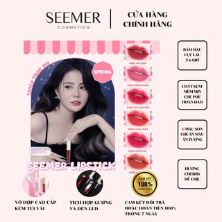 Son Môi SEEMER, Dạng Kem, Lâu Trôi, Chất Son Mịn, Dưỡng Môi Mềm, Dung tích lớn  7ml, Phiên Bản Gương Đèn Led