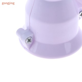 Đuôi Đèn Chuyển Đổi 1 Điểm 2 Chuôi Từ E27 Sang E27