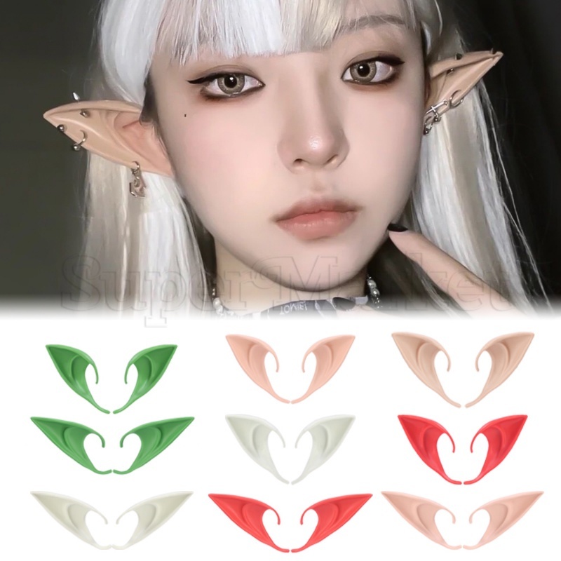 1 Cặp Tai Yêu Tinh Mềm Mại Dùng Hóa Trang Dịp Halloween / Giáng Sinh / Tiệc Tùng DIY