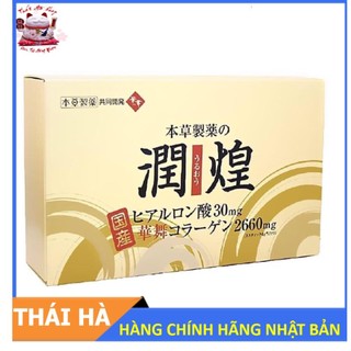 Bột collagen sụn vi cá mập hanamai gold - collagen đẹp da, chống lão hóa