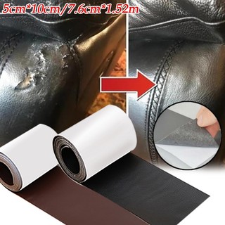 Dính gấp 100 lần,Miếng dán vải da PU，da tự dính sửa ghế, nội thất, đồ da 20*30CM Sửa chữa đồ da Tự dính Bản vá tự dính