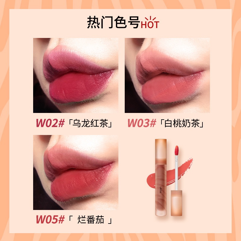 Son Môi Ukiss Giữ Ẩm Chống Thấm Nước Lâu Trôi Không Dính Ly Khi Uống Nước