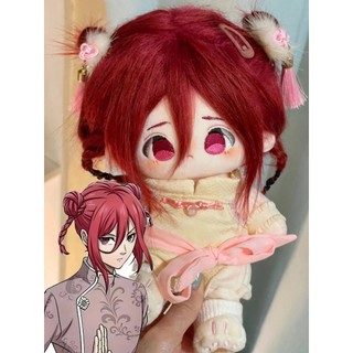 20cm Búp Bê XANH KHÓA Hyoma Chigiri Plushie Búp Bê Sang Trọng Cotton Quần Áo Thay Đổi Trang Phục Trang Phục Cosplay Anime Một Mảnh Cotton Cross-Dressing
