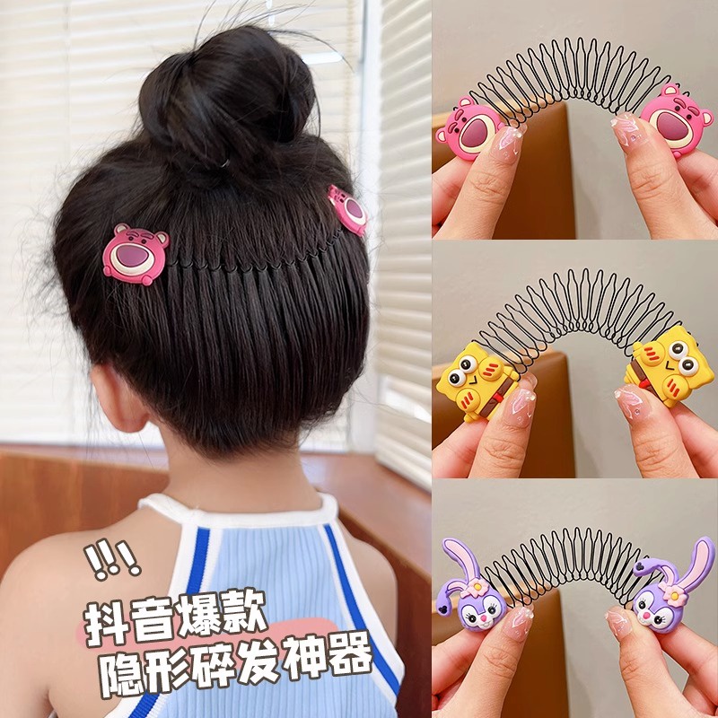 Lược Chải Tóc Gãy Hình Trái Dâu Tây Cho Bé Gái