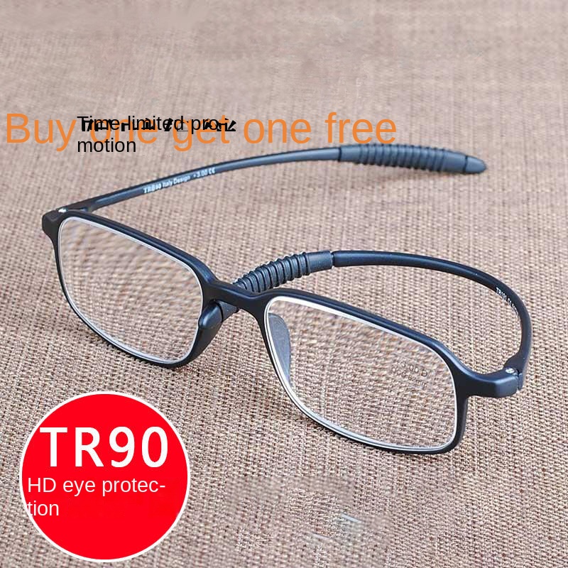 Buy one get one free reading glasses men's and women's HD fashion simple ultra light TR90 comfortable and elegant reading glasses for the elderly
