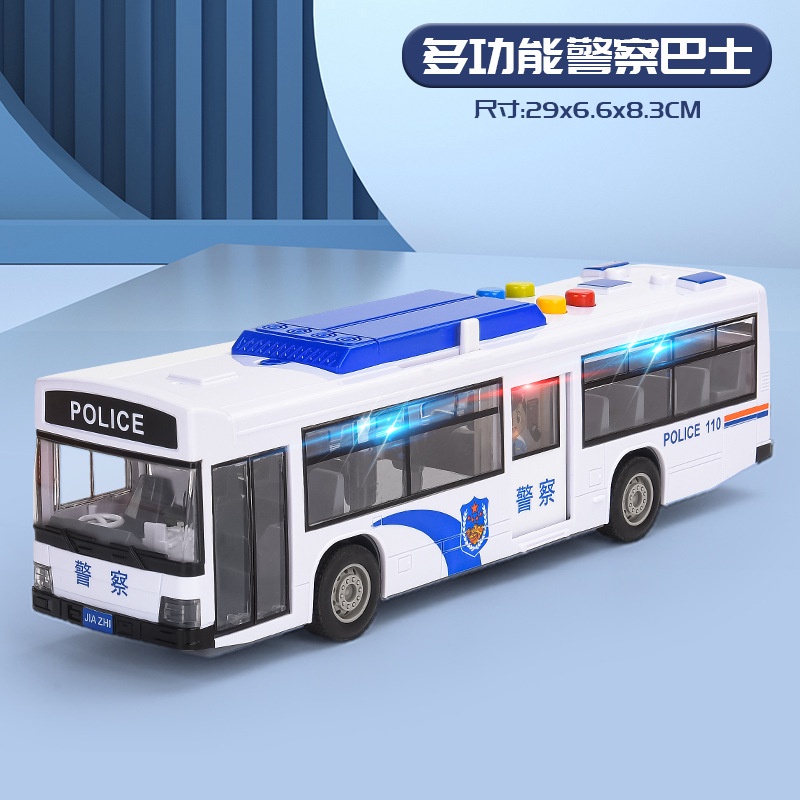 Đồ Chơi Mô Hình Xe Cảnh Sát Có Đèn Và Nhạc Cho Bé Trai