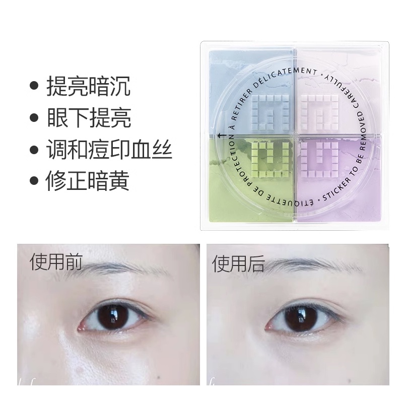 Phấn Trang Điểm Givenchy 6g # 1 #