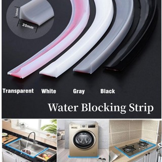 PNL Dải Chặn Nước Chống Trượt Bằng Silicone Tiện Dụng Cho Nhà Tắm