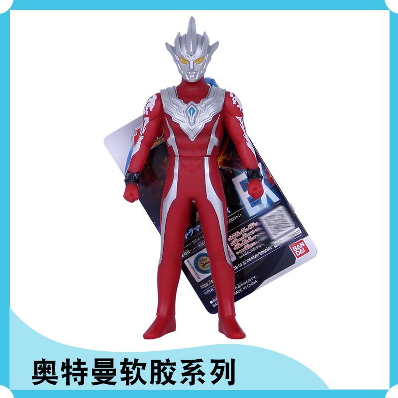 11.11Việc lớnWandai 500 series Ultraman monster soft rubber material fall-resistant portable EX regulos 69893 VK87