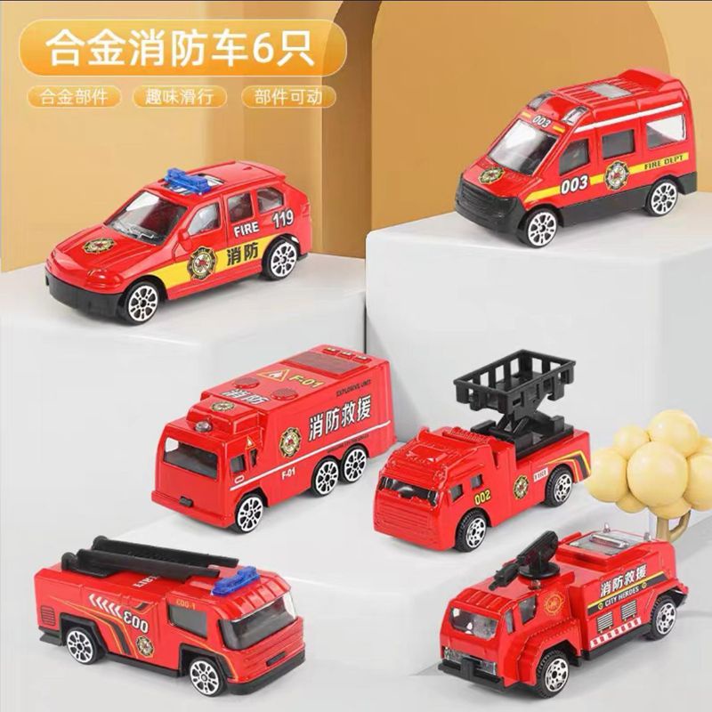 Mô Hình Xe Cứu Hỏa / Xe Cảnh Sát Bằng Hợp Kim Dành Cho Bé Trai
