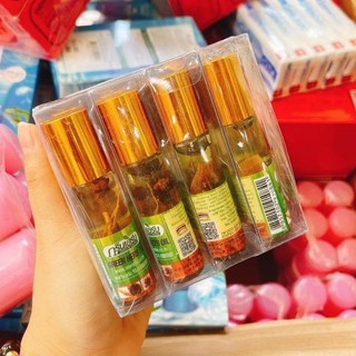 [Beautiful.store03] Dầu Thảo Dược Nhân Sâm Thái Lan Ginseng Green Herb Oil 8ml ( mới về )