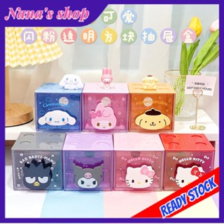 Mới phim hoạt hình khối khối bột trong suốt, kulomi ngăn kéo và bàn thu hộp, bụi có thể được chồng lên jigsaw đặt hộp trang sức, ba li của bàn thu hộp