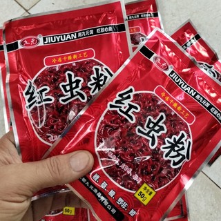 Mồi Câu Cá Bột Trùn Chỉ Đỏ-Mồi Câu Cá-Thánh Dụ Cá, Mồi câu Cá Rô Phi
