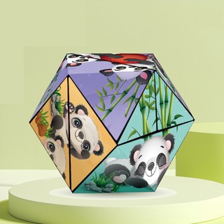 Panda 3d variety rubik's cube decompression toy toy geometry infinite rubik's cube intelligence đồ chơi giáo dục cho trẻ em