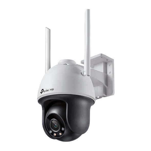 Camera WiFi TP-Link VIGI C540-W 4MP Ngoài Trời, Quay Quét 360 Độ, Đàm Thoại 2 Chiều -Cam Kết Hàng Chính Hãng