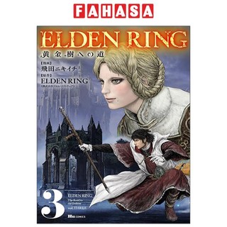 Elden ring the road to the erdtree 3