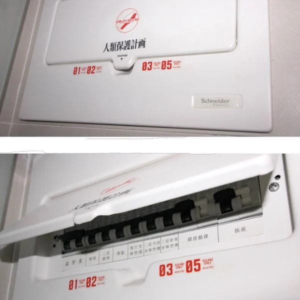 Hình dán Sticker chống thấm nước Shin Seiki Evangelion