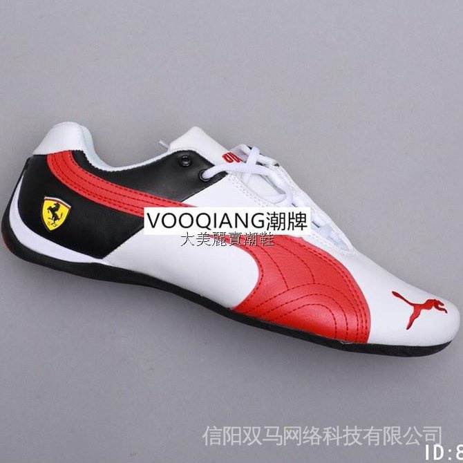 Giày Thể Thao puma puma Ferrari q3h4 Bằng Da Phong Cách retro