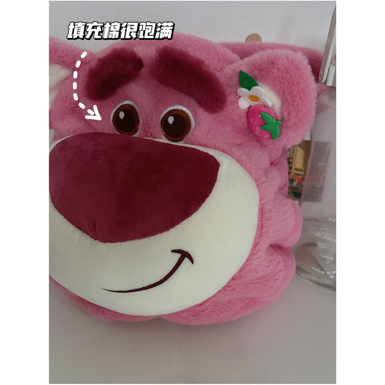 Túi tote Đeo Vai Hình Gấu / Dâu Tây Nhồi Bông Sức Chứa Lớn Dễ Thương Thời Trang Thu Đông Cho Nữ