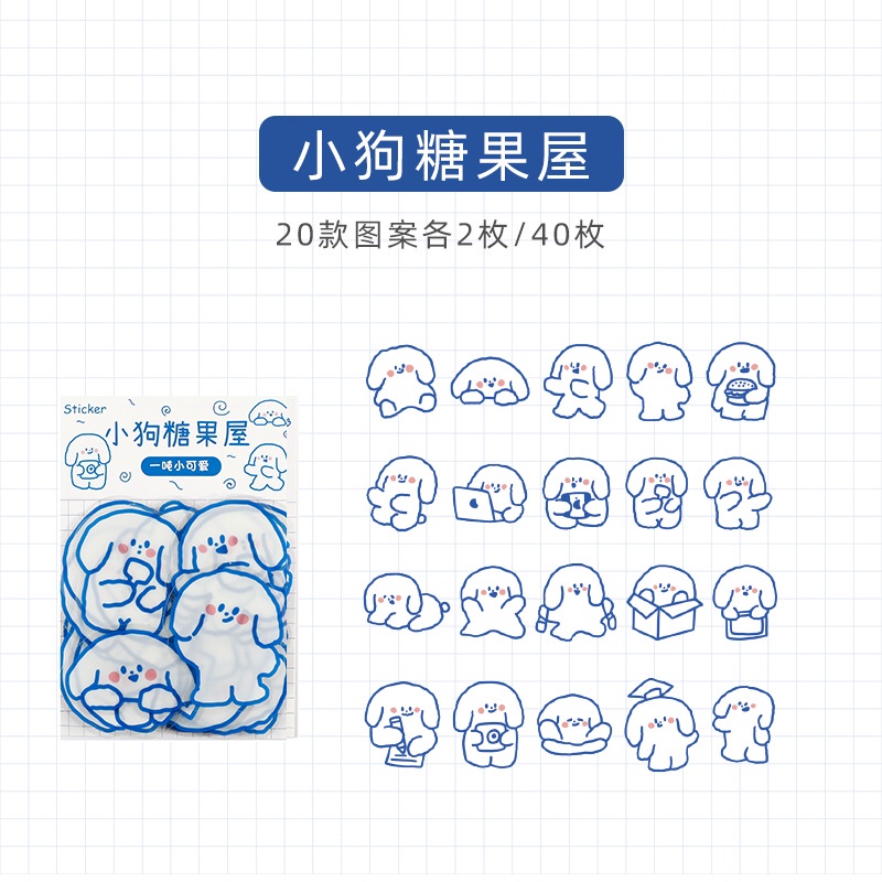 Miếng Dán Trang Trí Sổ Tay DIY Hình Động Vật Dễ Thương Xinh Xắn