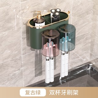 Kệ Để Cốc Bàn Chải Đánh Răng Lắp Đặt Dính Tường