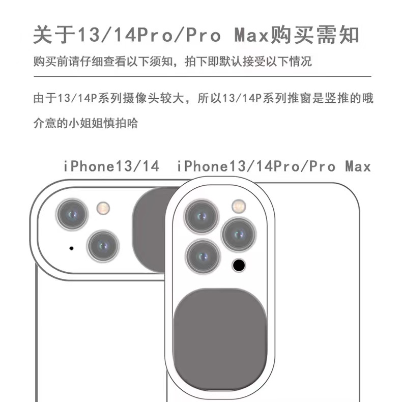 Ốp Điện Thoại Hình Mặt Cười 3D Cho IPhone 14 13 12 11 Pro Max