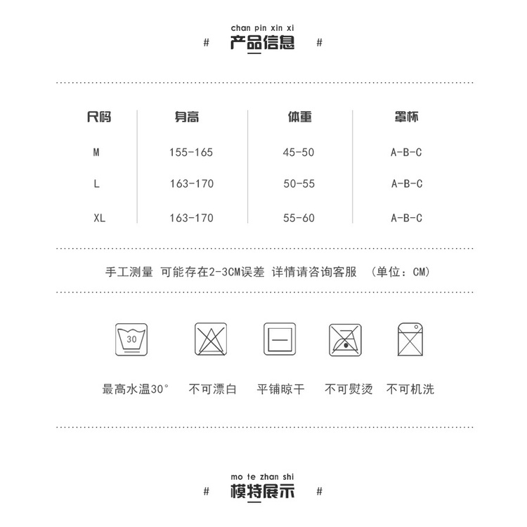 Đồ Bơi Một Mảnh Tam Giác Hở Lưng Cổ Chữ v Sâu Màu Đen Quyến Rũ Dành Cho Nữ