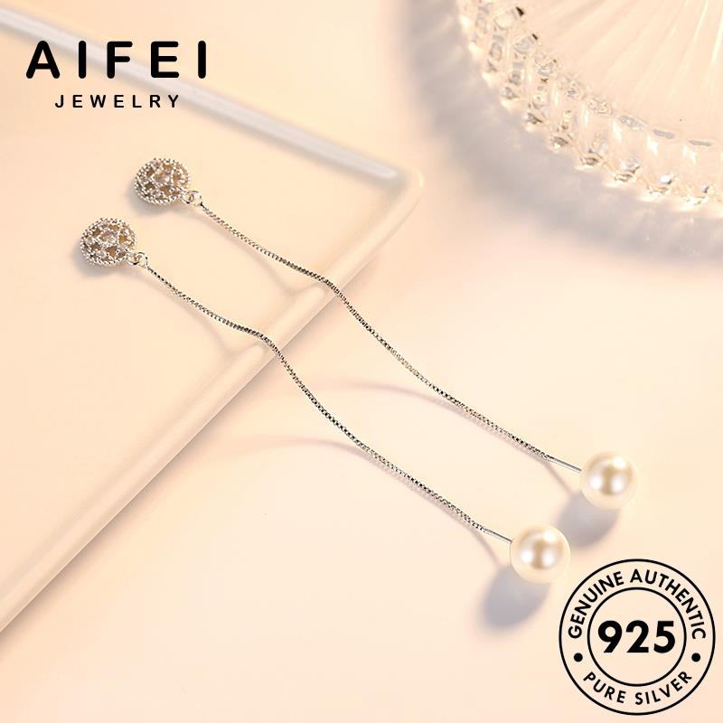 AIFEI JEWELRY tai sen xỏ phụ tua bông tròn thật thời Thời sức vành ngọc trai thời khuyên kiện 925 bản trang bạc nữ quốc nguyên hàn trang hoa E664