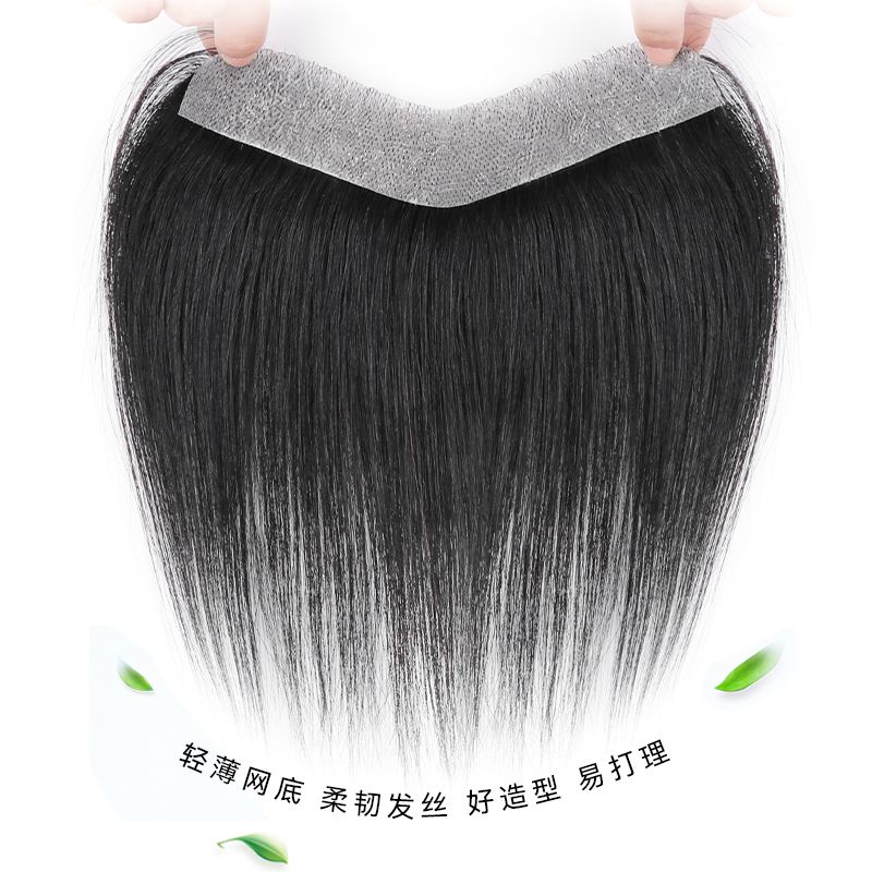 Miếng Dán Giả Tóc Mái Ngang Trán Tự Nhiên Không Đường May Thoáng Khí Cho Nam