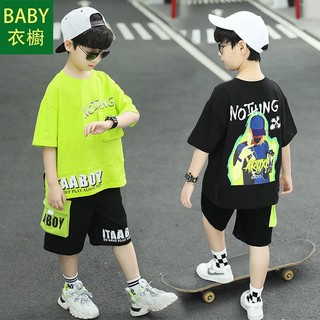 Bộ đồ thể thao tay ngắn phong cách hip hop thời trang mùa hè 2023 mới cho bé trai