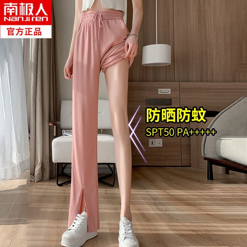 Quần Lụa Ống Rộng Xẻ Tà Thời Trang Mùa Hè Dành Cho Nữ