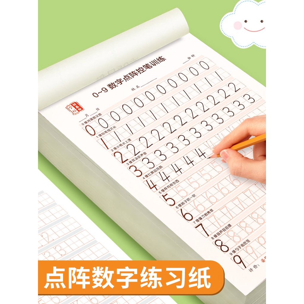 Bút Vẽ Đánh Số Tiếng Anh Nhỏ Màu Đỏ Dành Cho Trẻ Mẫu Giáo Lớp Học Mẫu Giáo 3-6 Tuổi Pr
