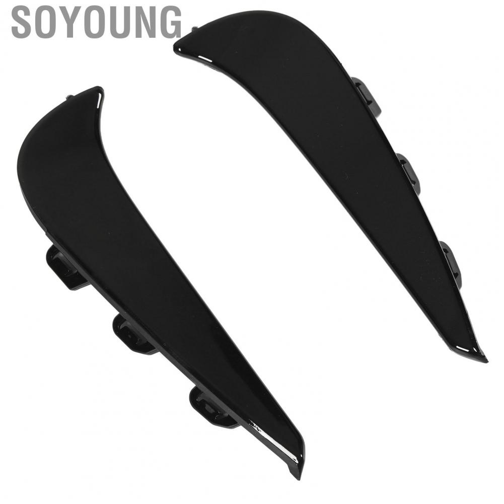 Soyoung Fog Lamp Cover Vent Trim  206 885 2902 Light Grille Impact Resistant Exterior Decoration Fadeproof for Car