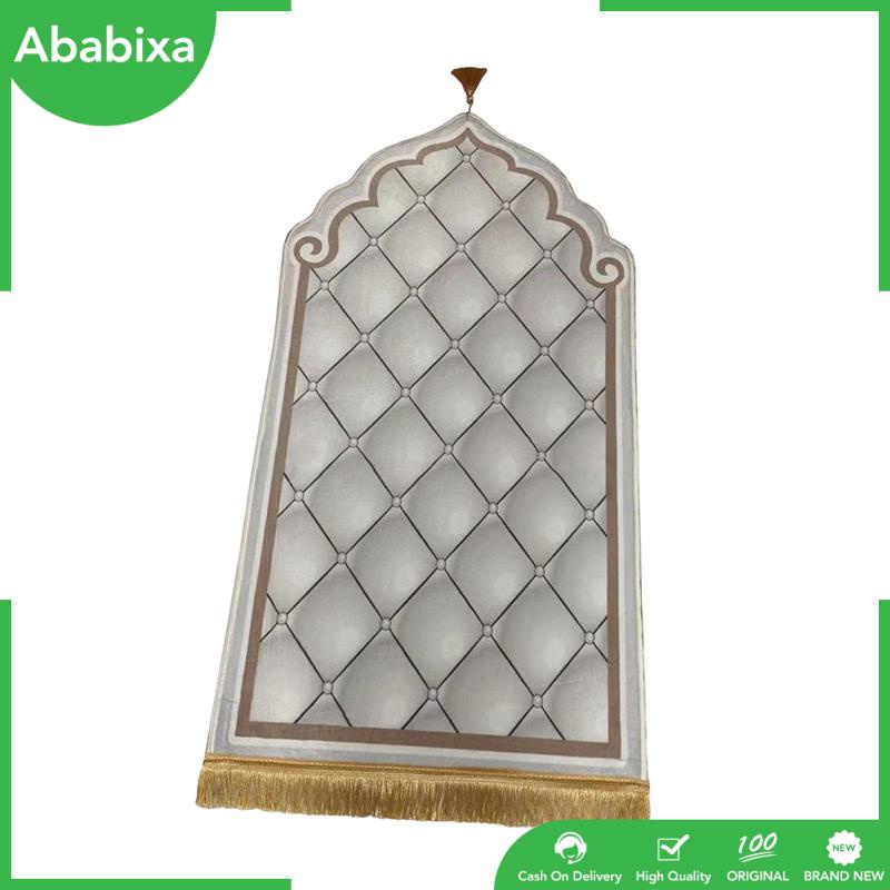 Thảm Cầu Nguyện Eid Hajj Dùng Làm Quà Tặng