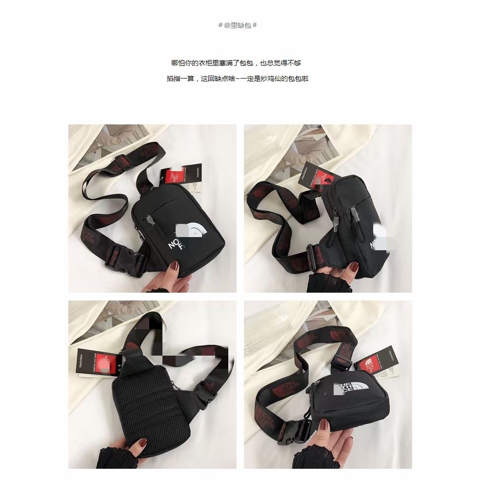 Tnf Túi Đeo Chéo Đựng Điện Thoại Hình north the sling Ví