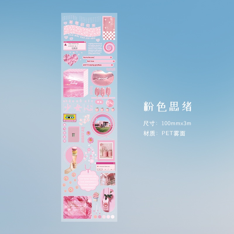 Mờ / Matte Cuộn Băng Keo PET Dán Trang Trí Sổ Tay diy