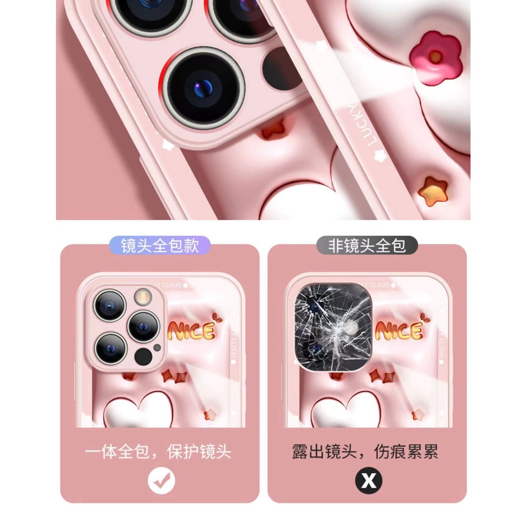 Ốp Điện Thoại Mặt Kính Hình Thỏ Màu Xanh Lá Huỳnh Quang Phong Cách Mới Cho Apple 14pro Iphone13pro