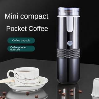 Máy pha cà phê espresso cầm tay chạy điện tiện dụng và bền