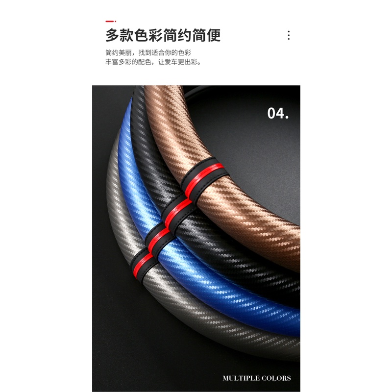 Bao Da Bọc Vô Lăng Xe Hơi Họa Tiết Sợi Carbon Cho Toyota Fortuner 2016-2019 2021 2023 Hilux 2015-2019 2020 2022