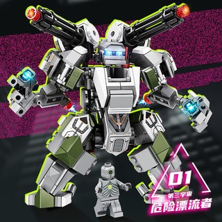 Bộ Đồ Chơi Lắp Ráp  Robot Độc Đáo Thú Vị Dành Cho Bé