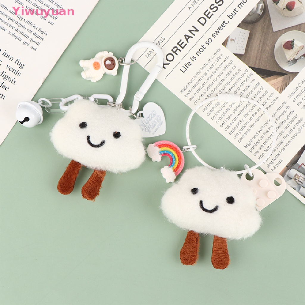 1 Móc Khóa Hình Đám Mây Mưa Nhồi Bông Đáng Yêu Mới