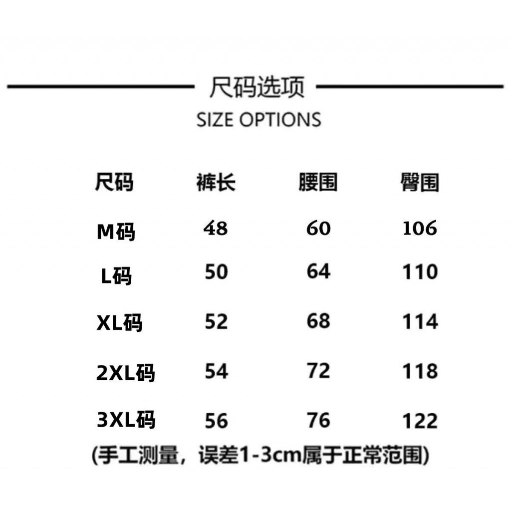 Quần Short Ngủ Dáng Rộng In Hình Chú Heo Hồng / Voi Dễ Thương Thời Trang Mùa Hè Cho Cặp Đôi