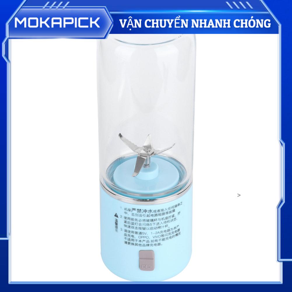 Cốc Xay Sinh Tố Cầm Tay 300ml Màu Xanh Dương Kích Thước Nhỏ Gọn Kèm Sạc USB Tiện Dụng Mang Theo Du Lịch