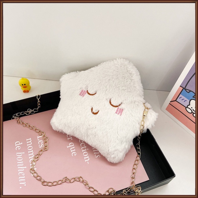 Túi Đeo Chéo Hình Ngôi Sao Hoạt Hình Phối Khóa Kéo Thời Trang Cho Bé Gái