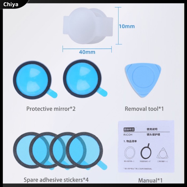 Nắp Bảo Vệ Ống Kính Máy Ảnh Cho Ricoh Sc2 / s / v