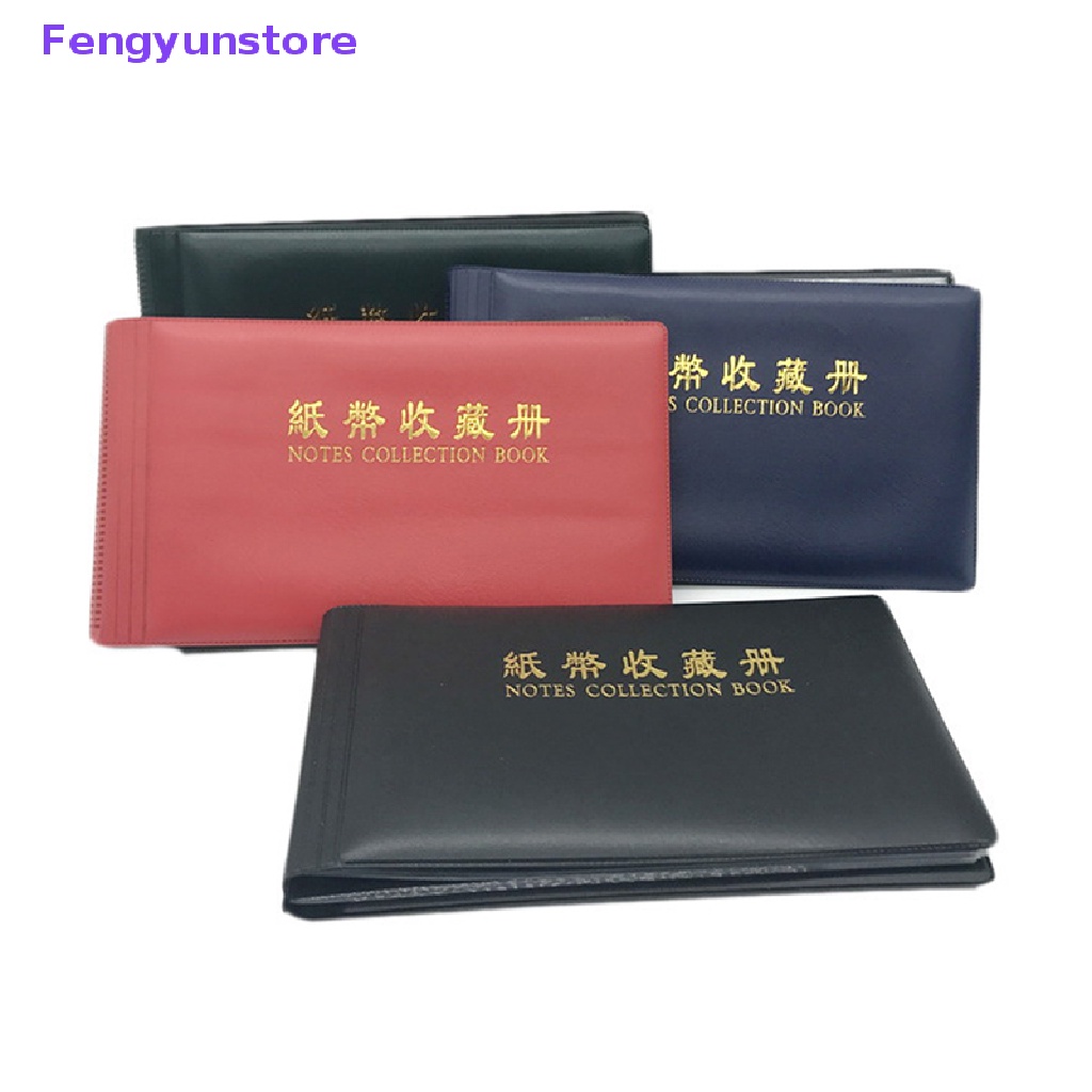 Album Sưu Tầm Tiền Giấy 30 Trang Độc Đáo