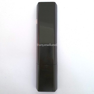 Điều khiển từ xa TV Sony RM-ED052 / RM-GD033
